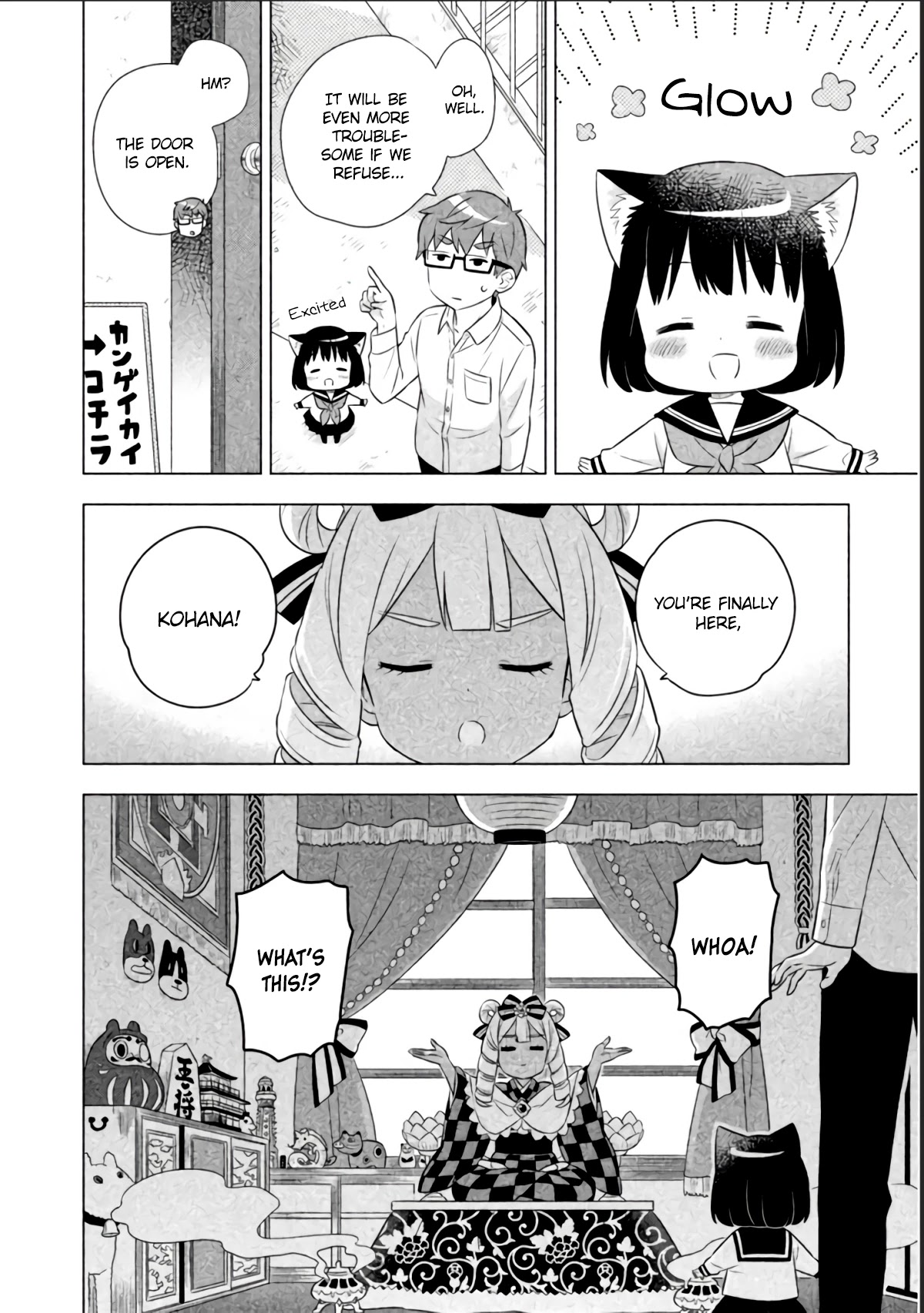 Neko no Kohana chapter 11 page 4