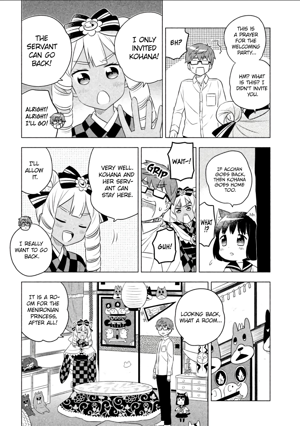 Neko no Kohana chapter 11 page 5