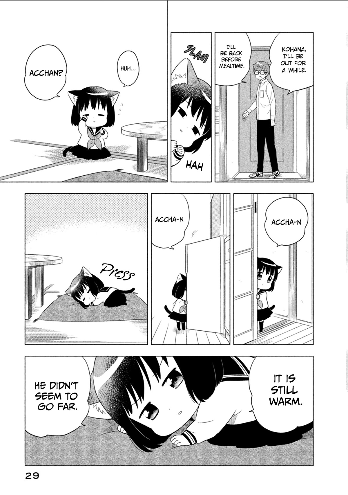 Neko no Kohana chapter 12 page 3