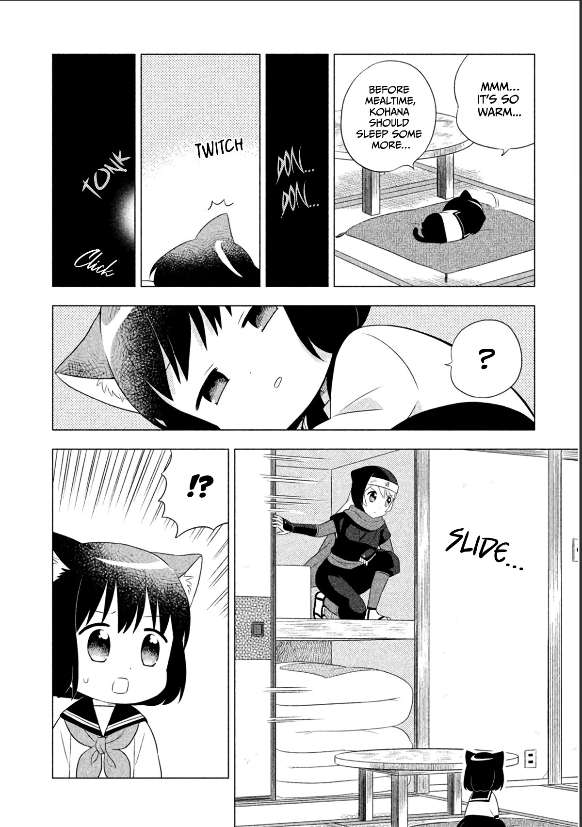Neko no Kohana chapter 12 page 4