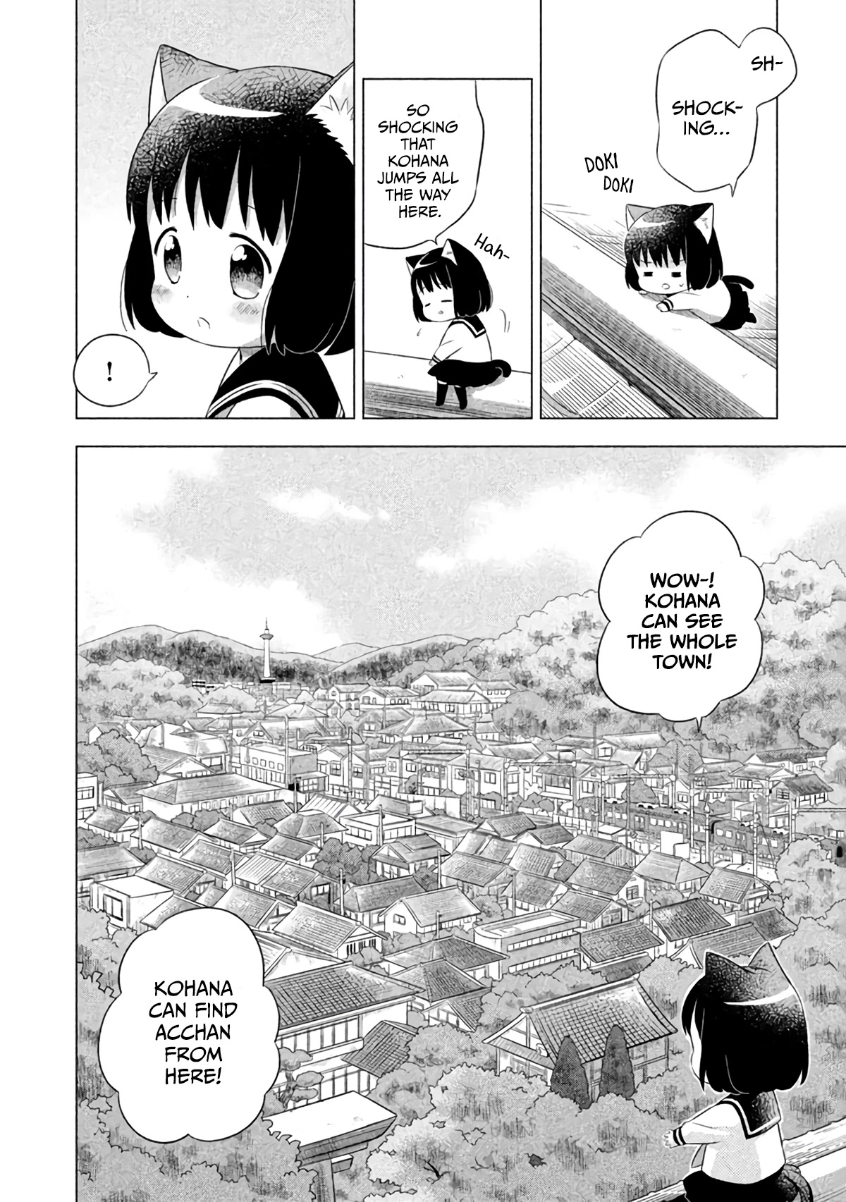 Neko no Kohana chapter 13 page 12