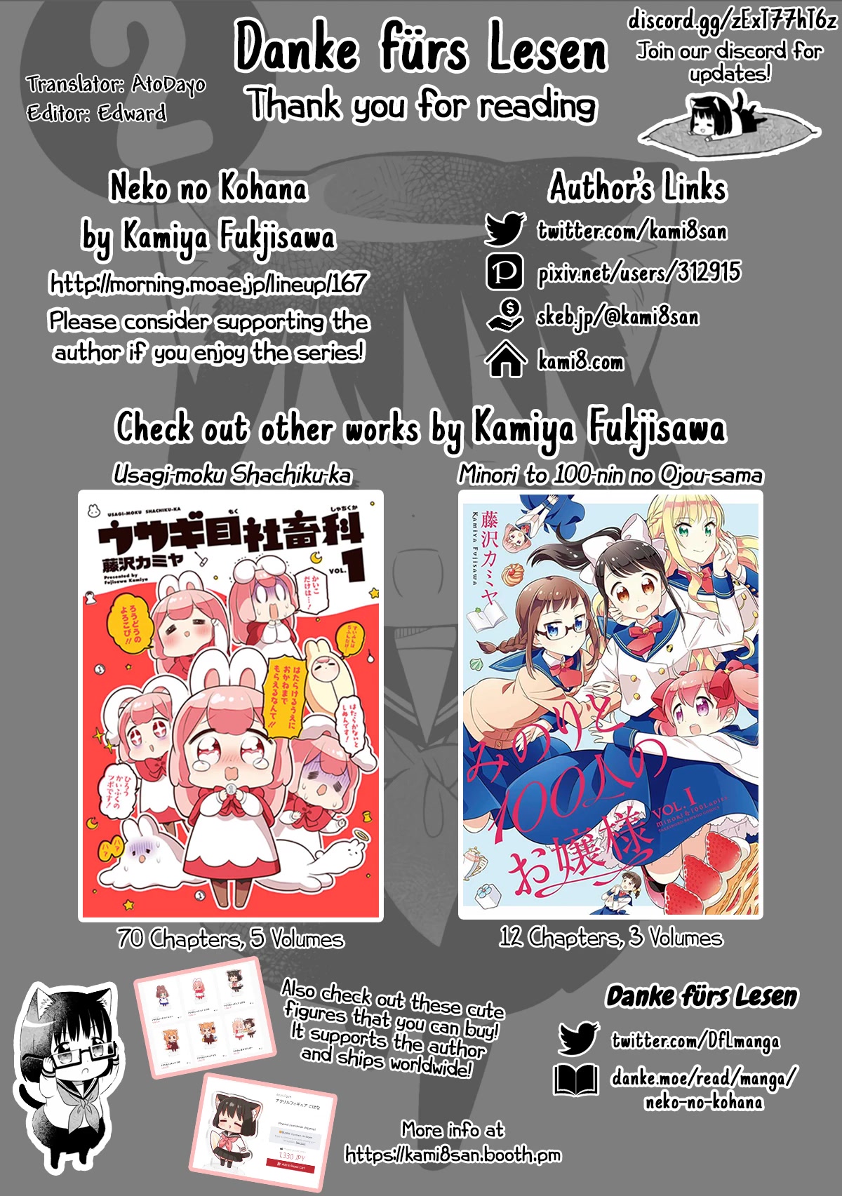 Neko no Kohana chapter 13 page 19