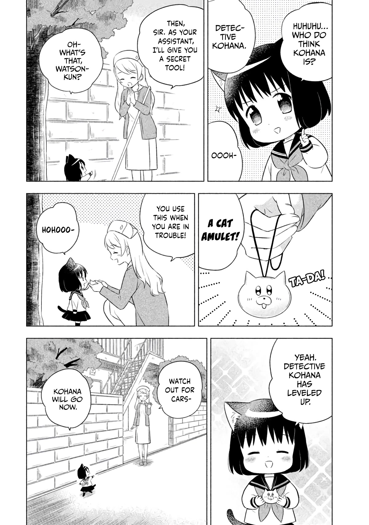 Neko no Kohana chapter 13 page 3