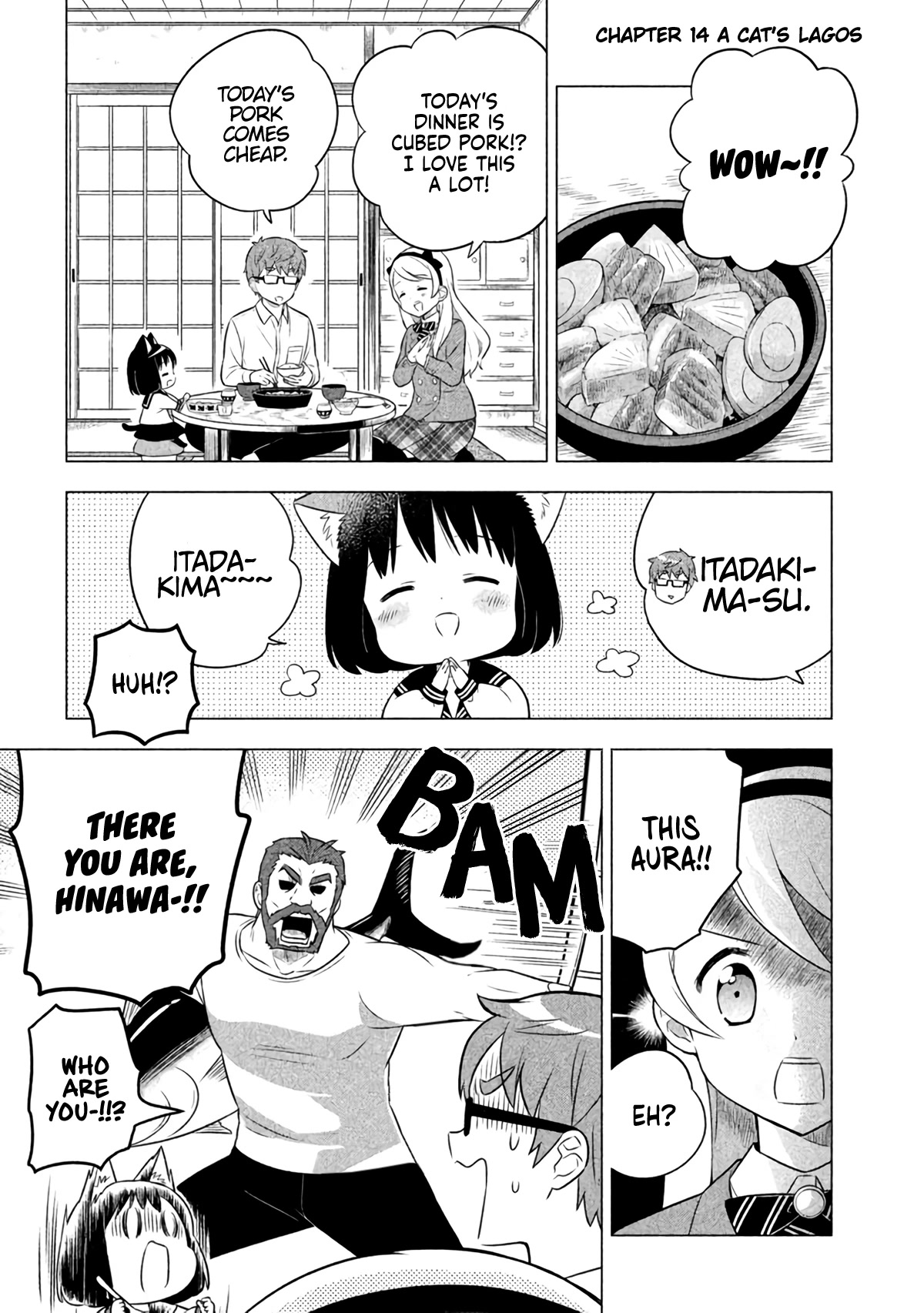 Neko no Kohana chapter 14 page 1