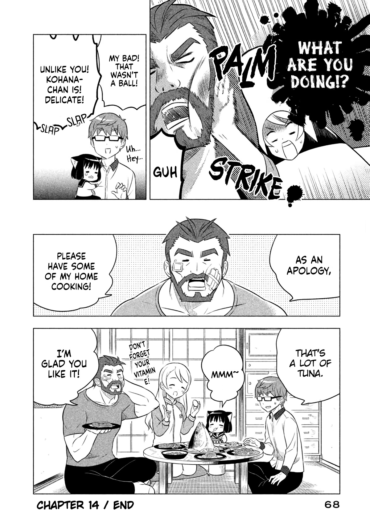 Neko no Kohana chapter 14 page 12