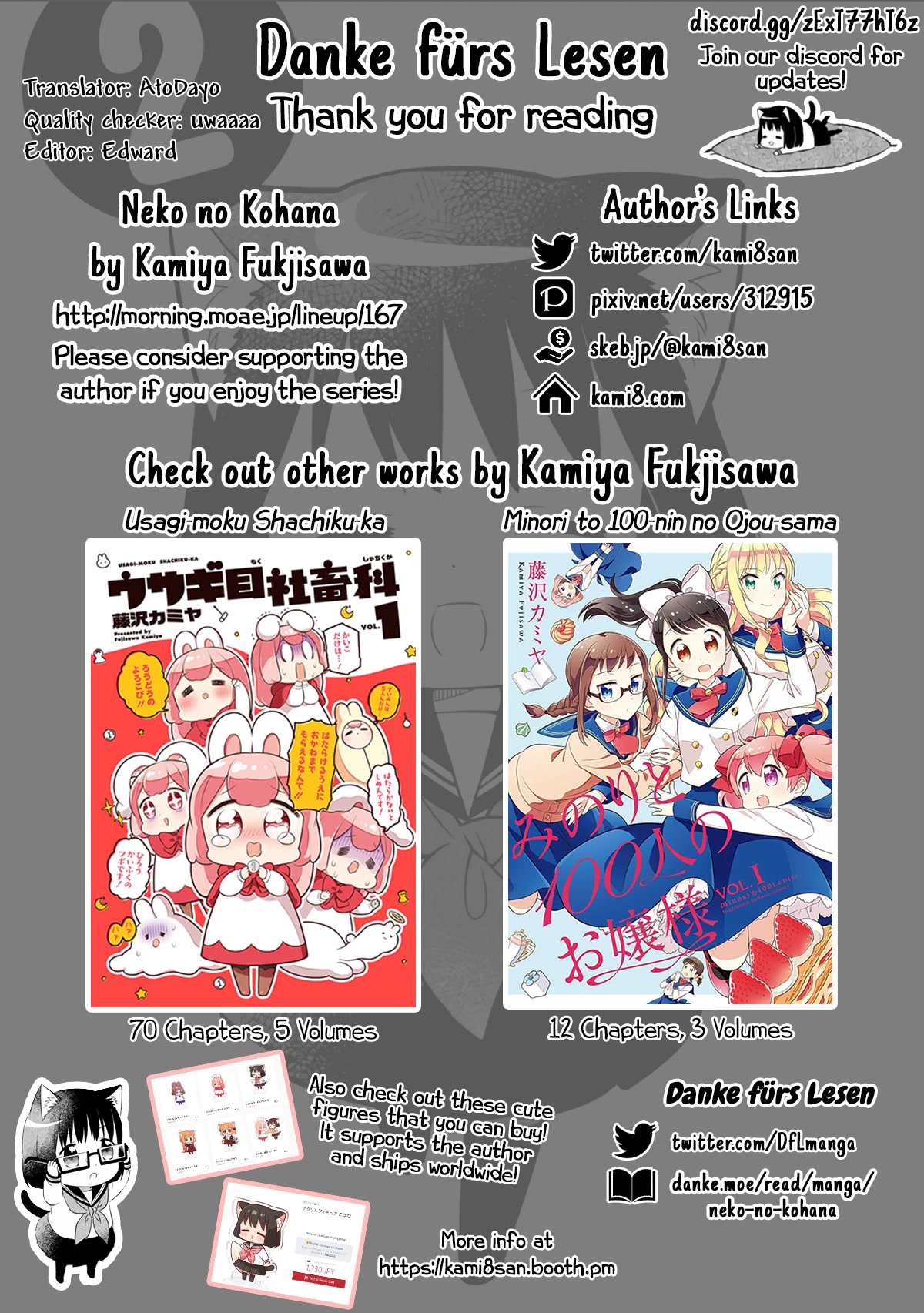 Neko no Kohana chapter 14 page 13