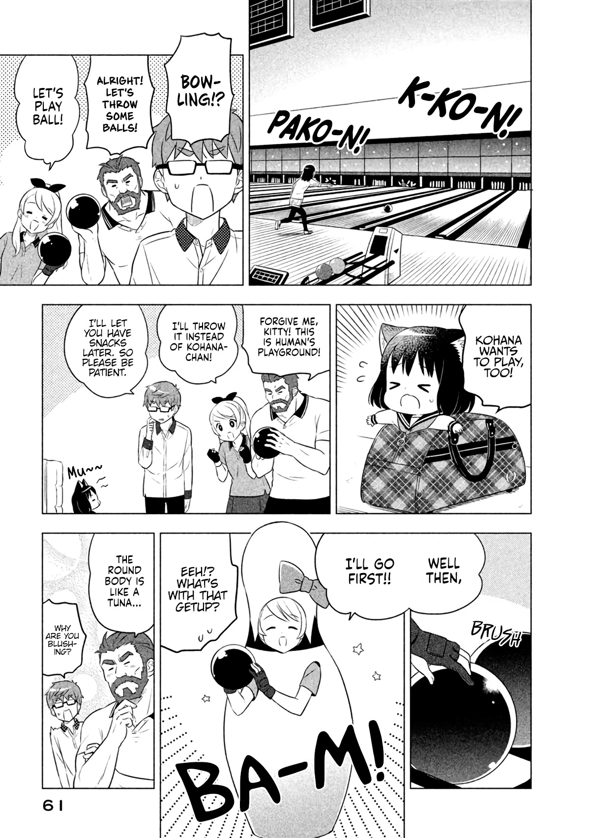 Neko no Kohana chapter 14 page 5