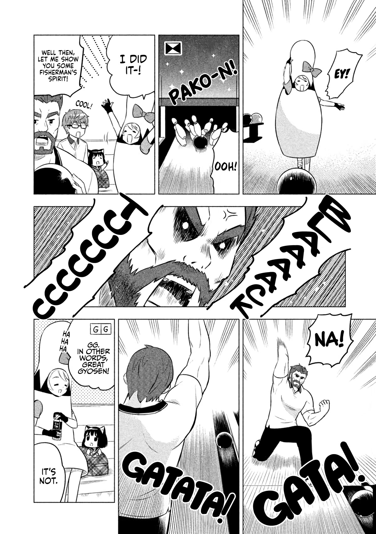 Neko no Kohana chapter 14 page 6