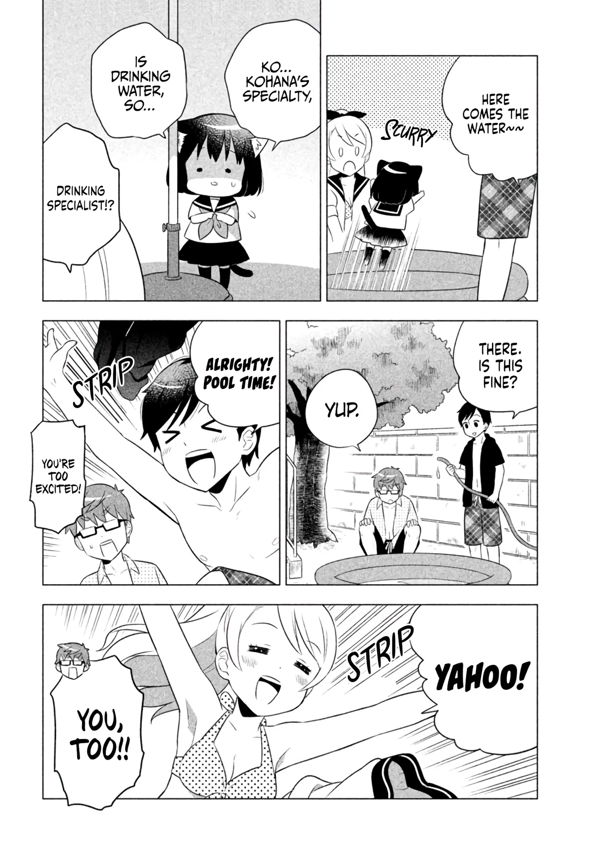 Neko no Kohana chapter 17 page 5