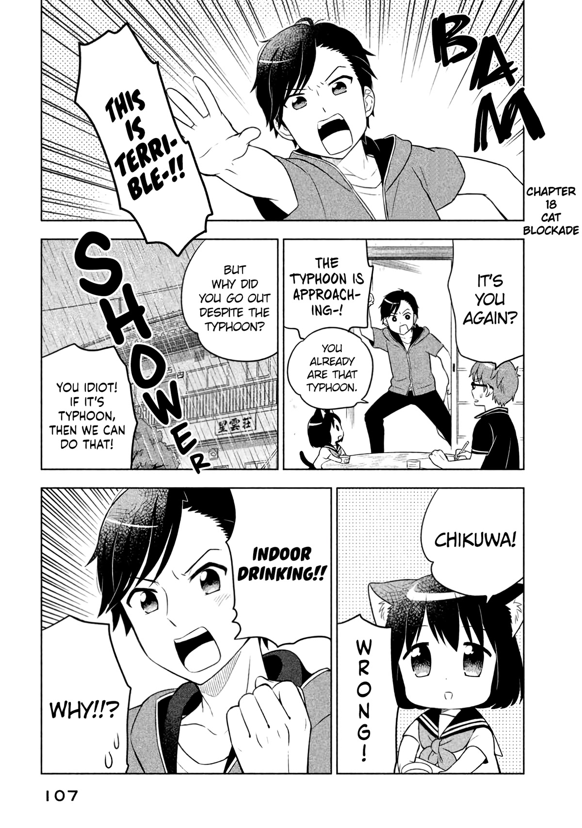 Neko no Kohana chapter 18 page 1