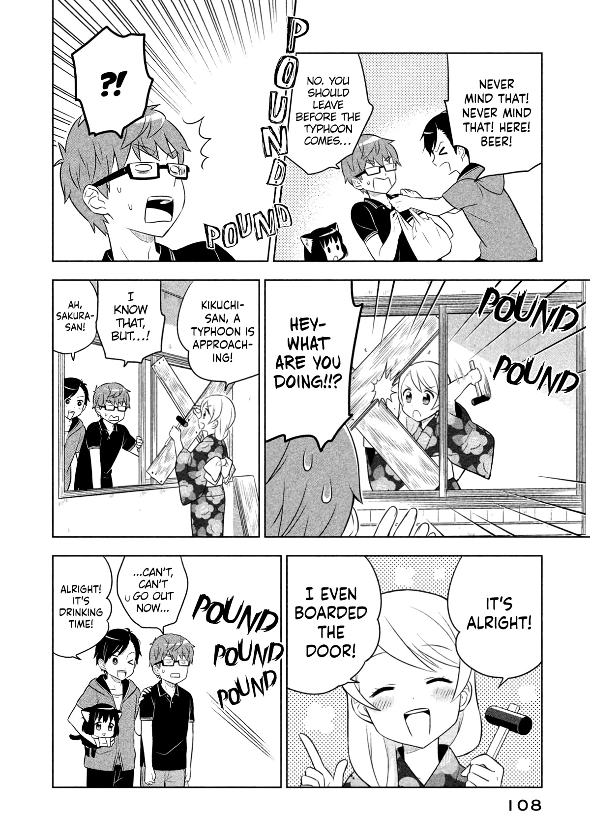 Neko no Kohana chapter 18 page 2