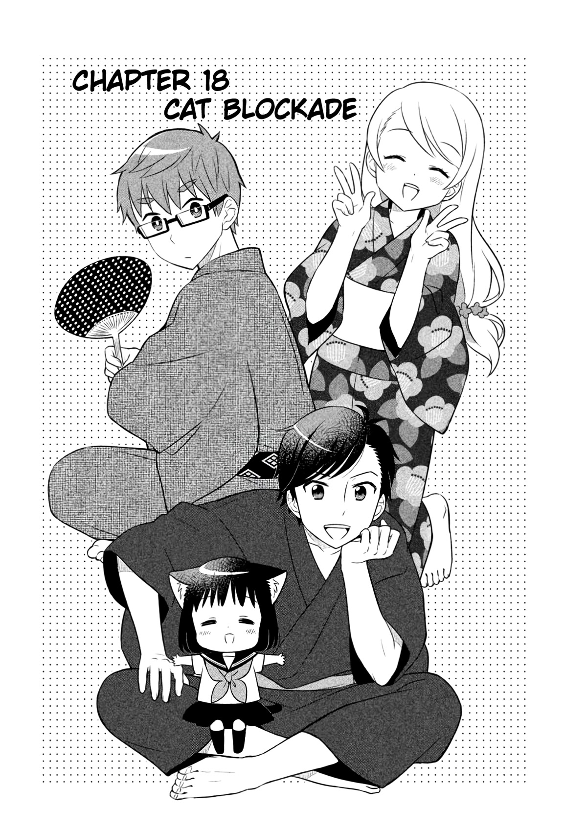 Neko no Kohana chapter 18 page 3