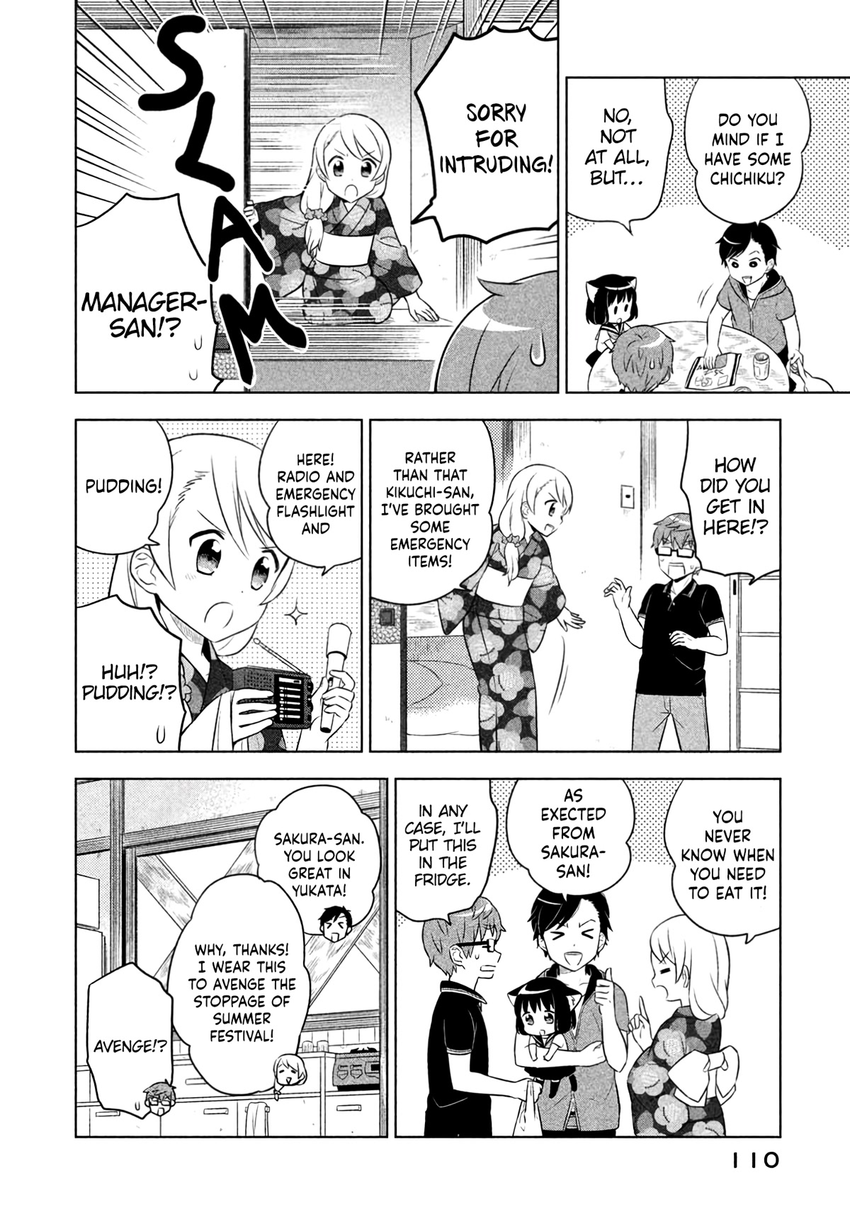 Neko no Kohana chapter 18 page 4