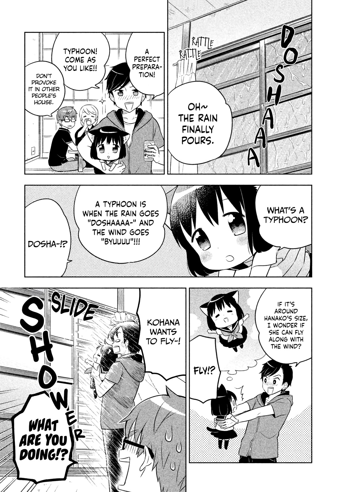 Neko no Kohana chapter 18 page 5