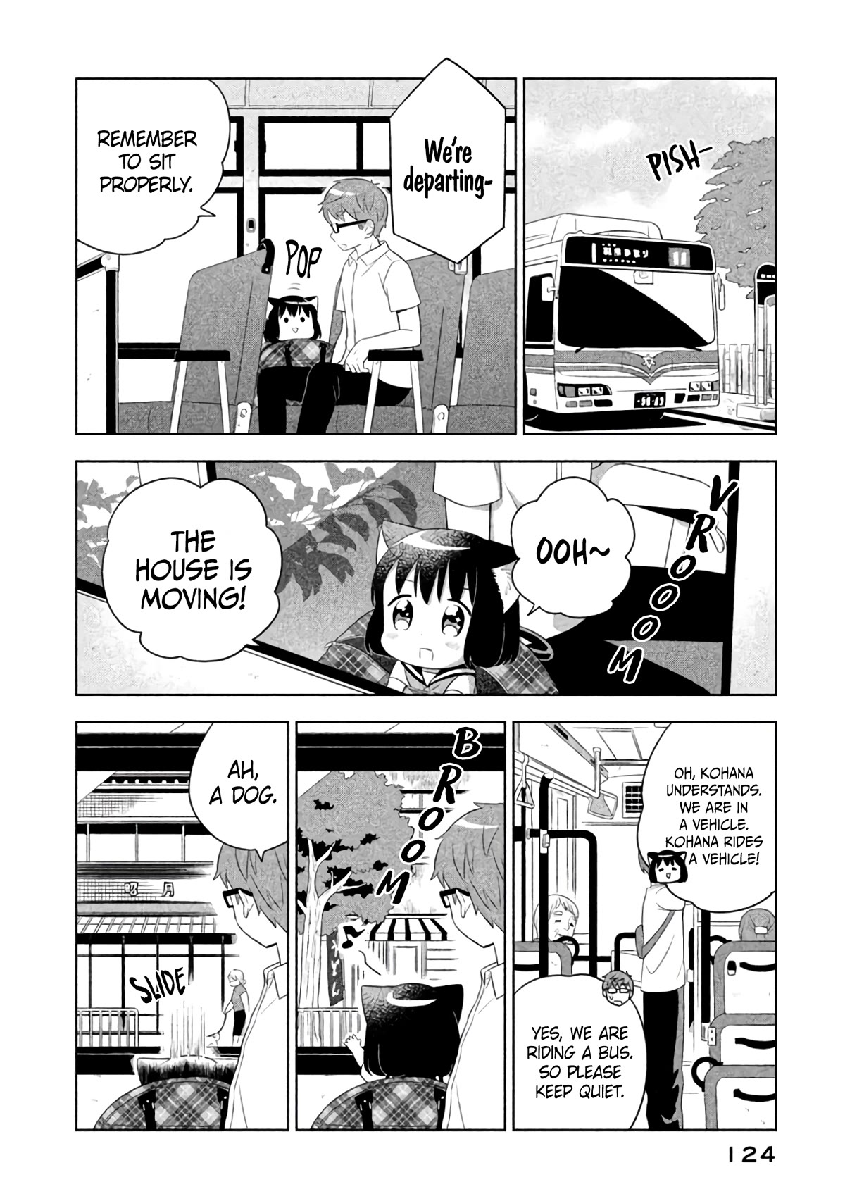 Neko no Kohana chapter 19 page 6