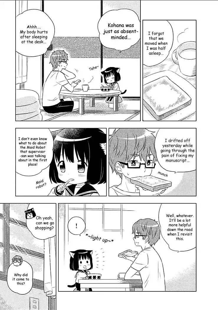 Neko no Kohana chapter 2 page 3