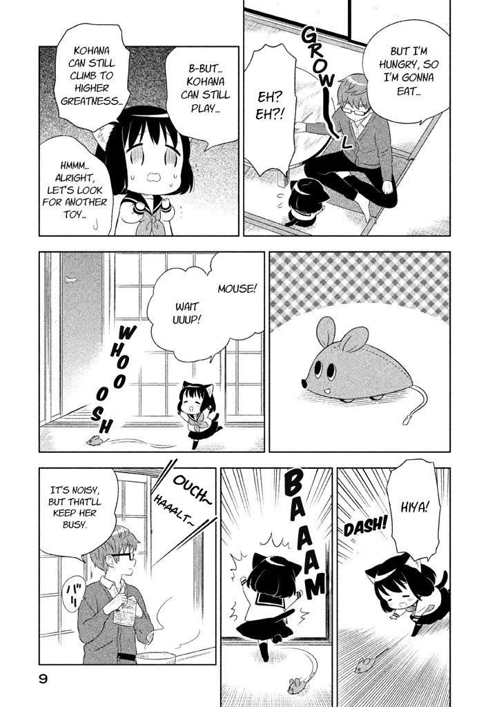 Neko no Kohana chapter 20 page 10