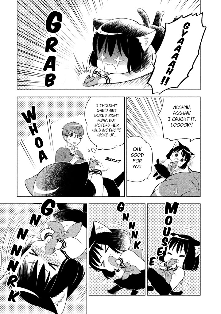 Neko no Kohana chapter 20 page 12