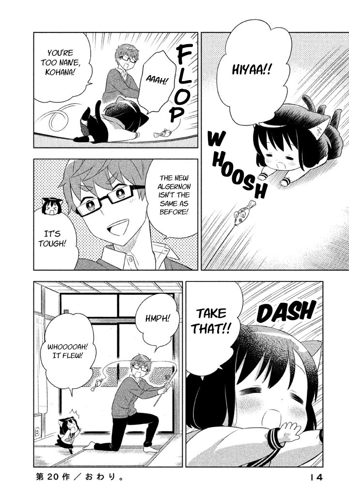Neko no Kohana chapter 20 page 15