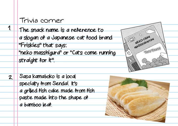 Neko no Kohana chapter 20 page 16