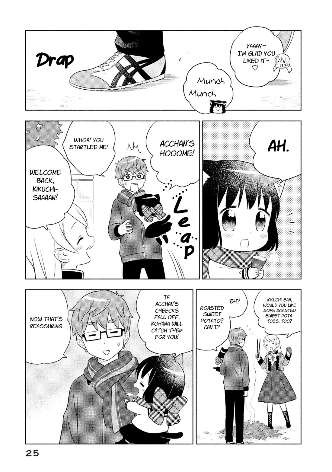 Neko no Kohana chapter 21 page 11