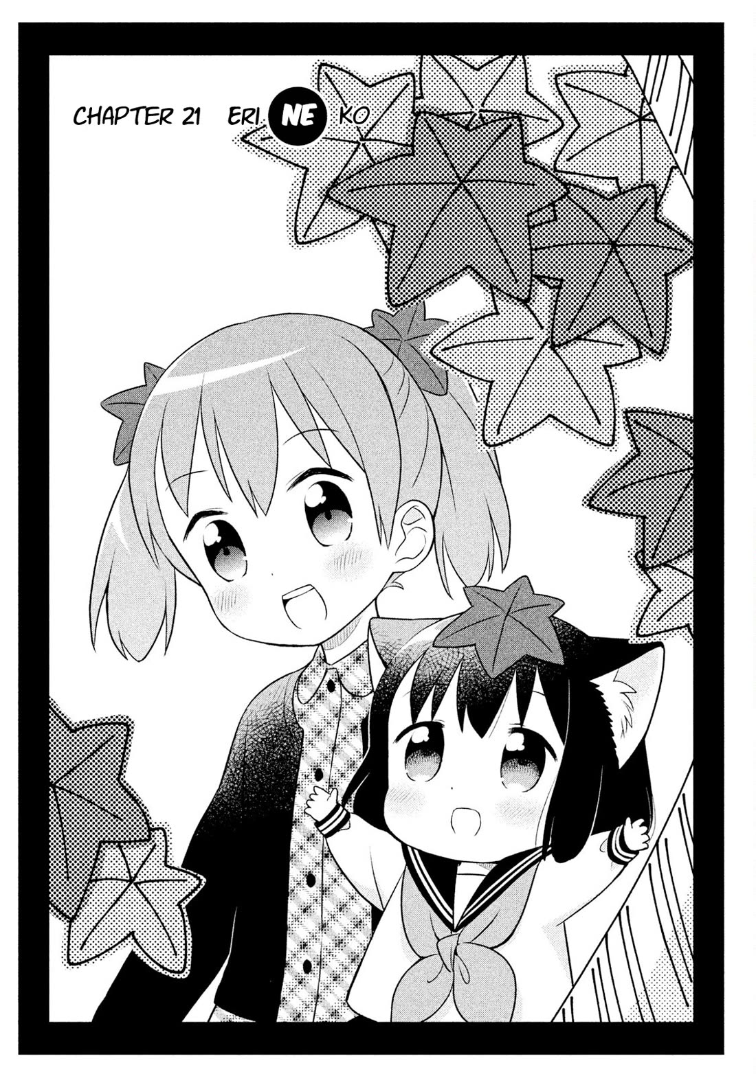 Neko no Kohana chapter 21 page 3