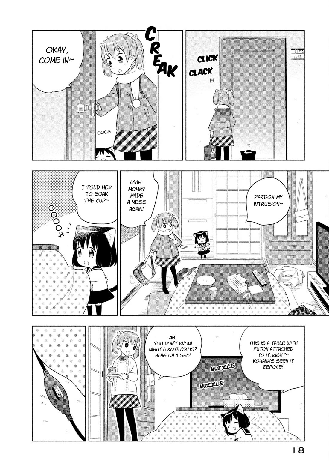 Neko no Kohana chapter 21 page 4