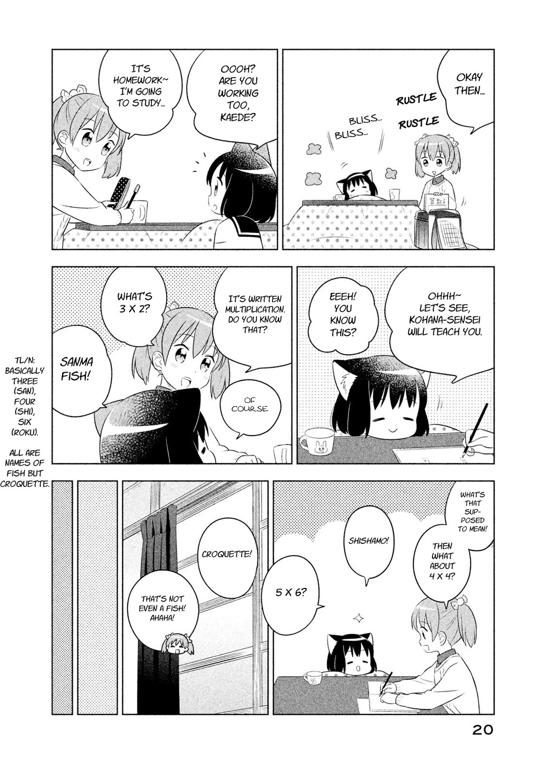 Neko no Kohana chapter 21 page 6