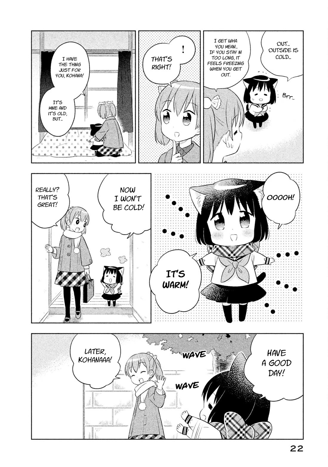 Neko no Kohana chapter 21 page 8