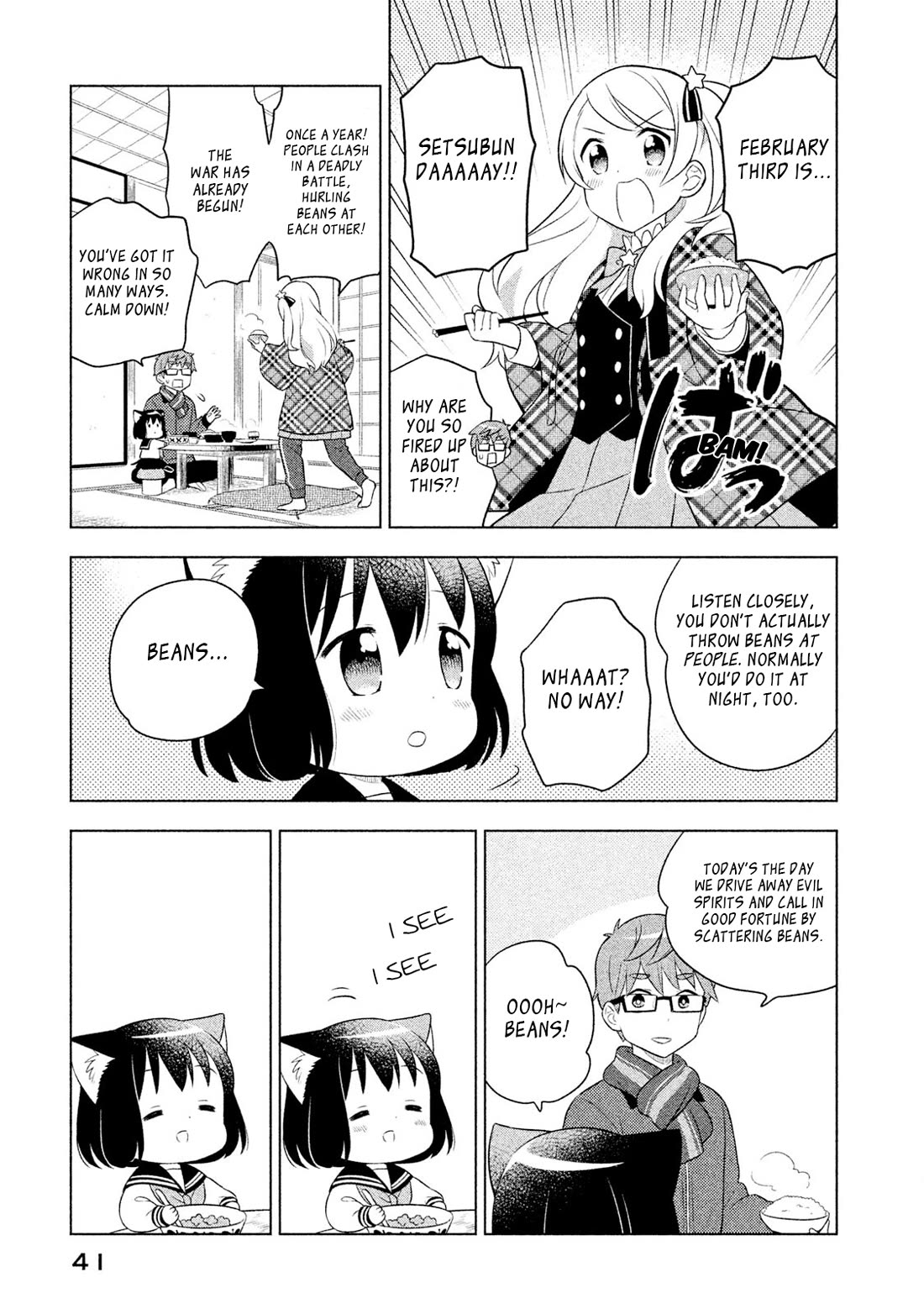 Neko no Kohana chapter 23 page 3