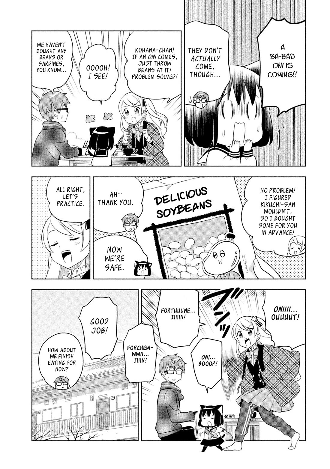 Neko no Kohana chapter 23 page 4