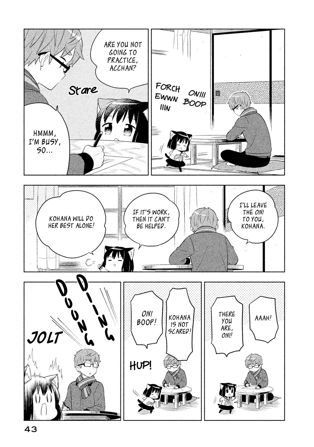 Neko no Kohana chapter 23 page 5