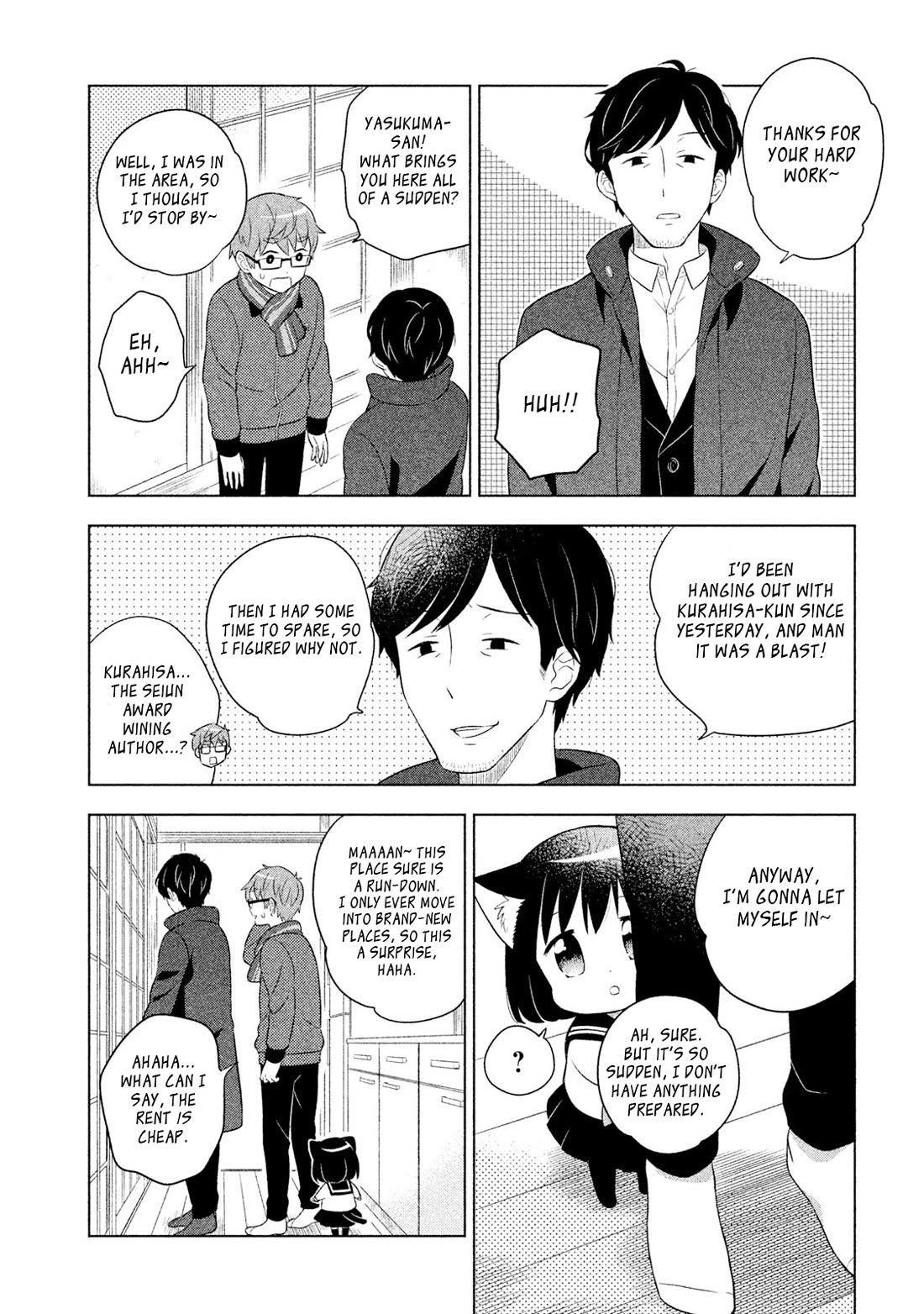 Neko no Kohana chapter 23 page 6