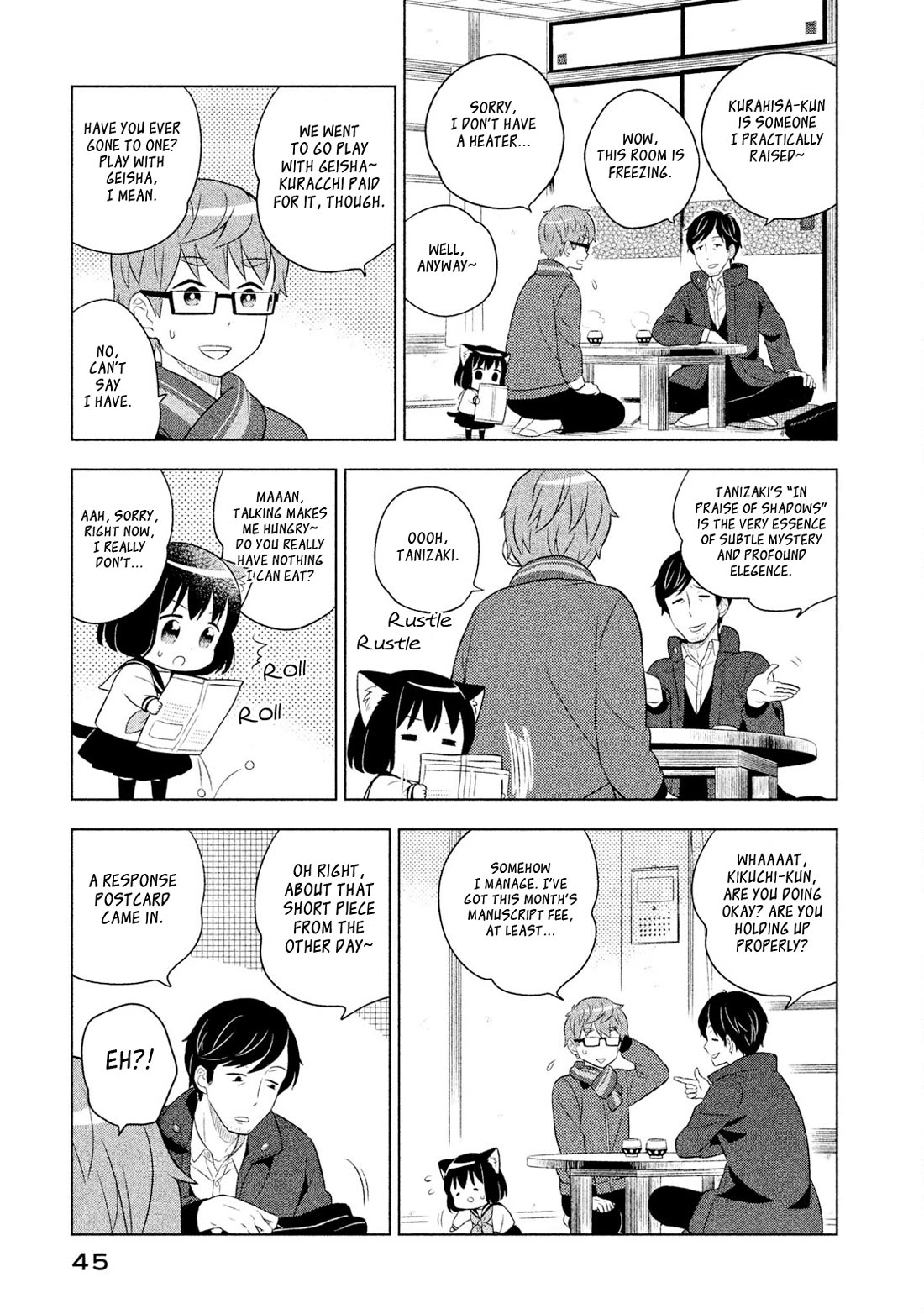 Neko no Kohana chapter 23 page 7