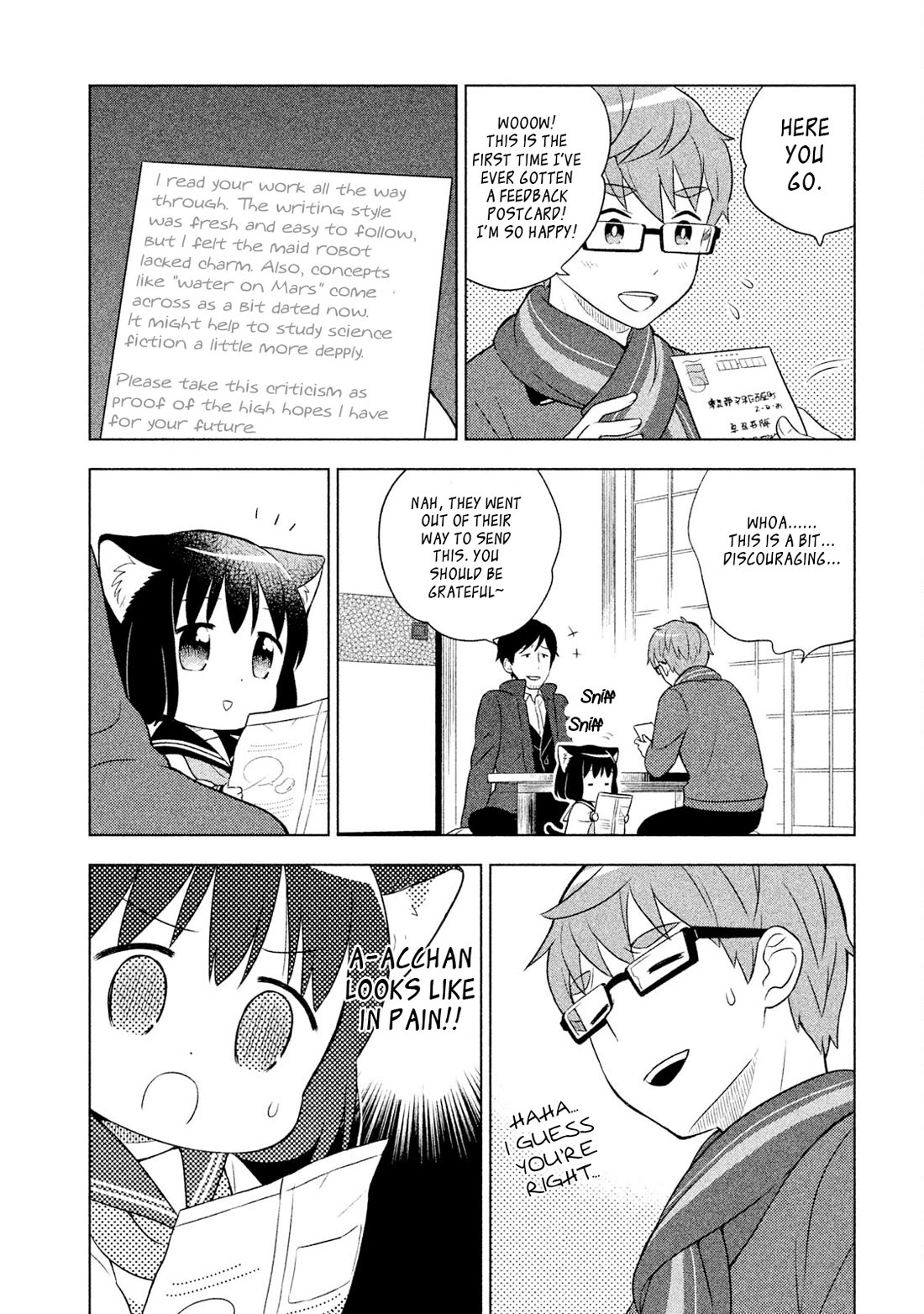 Neko no Kohana chapter 23 page 8