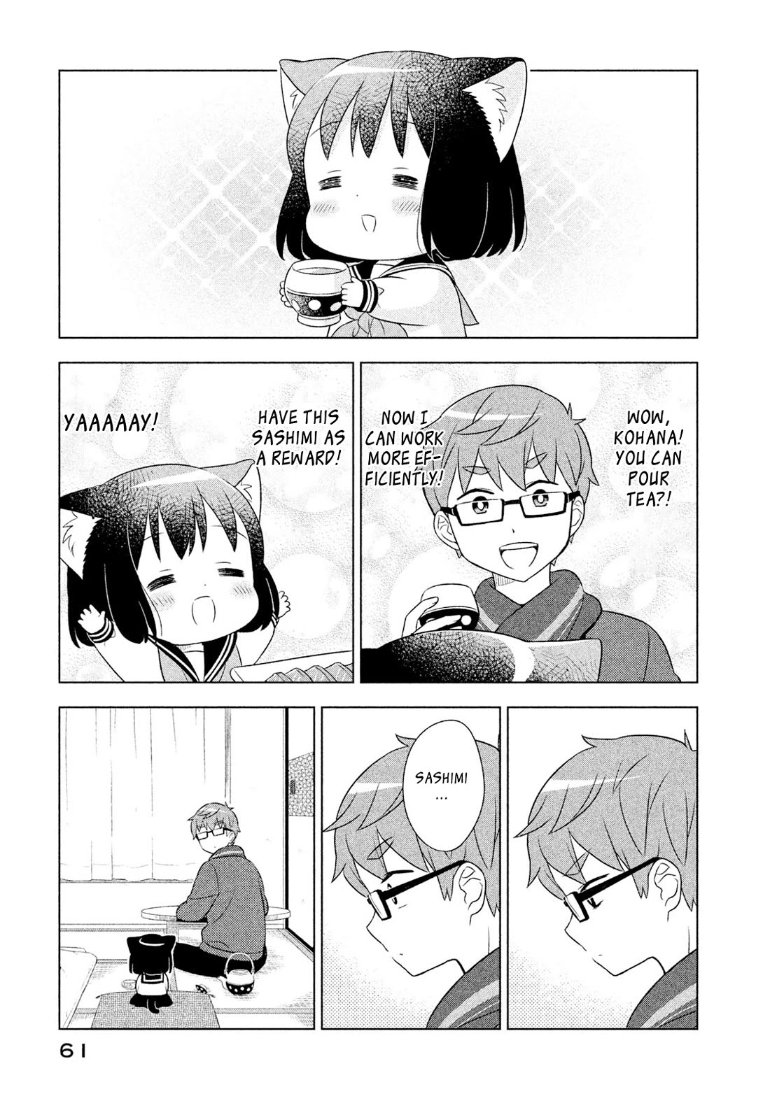 Neko no Kohana chapter 24 page 11