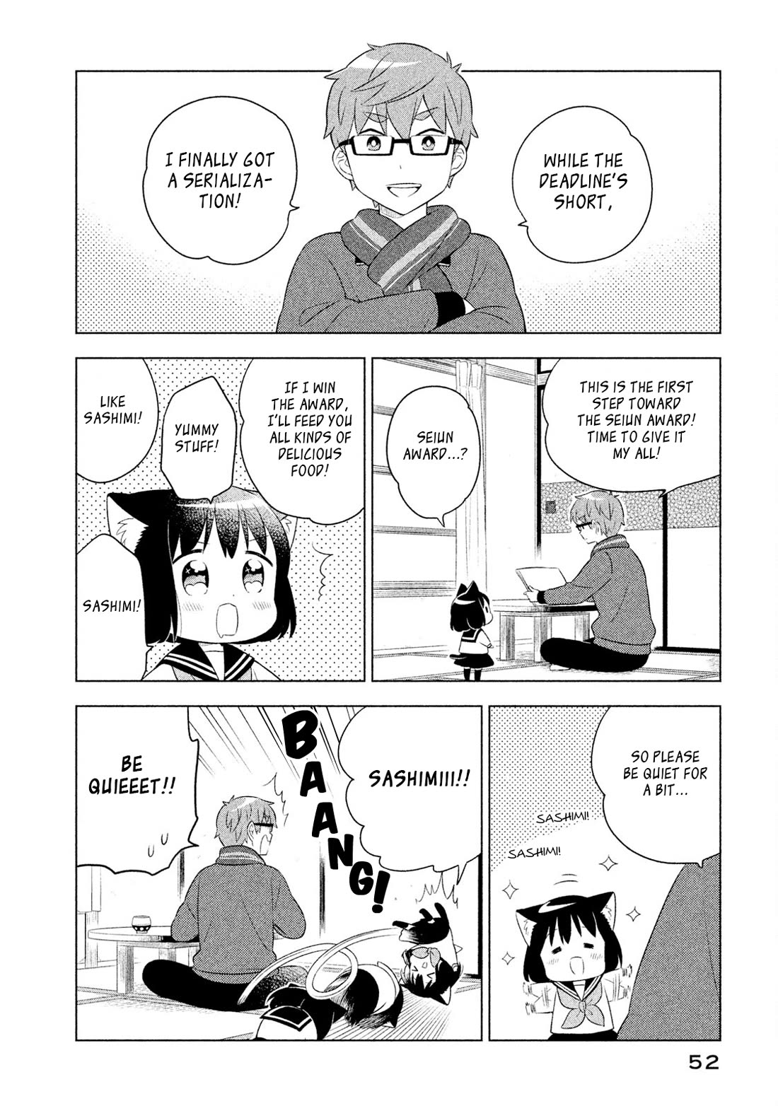 Neko no Kohana chapter 24 page 2