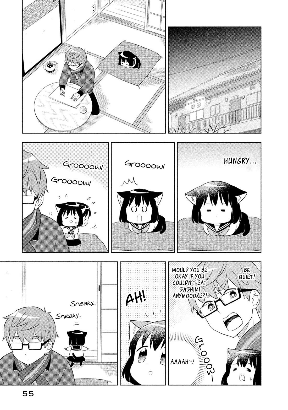 Neko no Kohana chapter 24 page 5