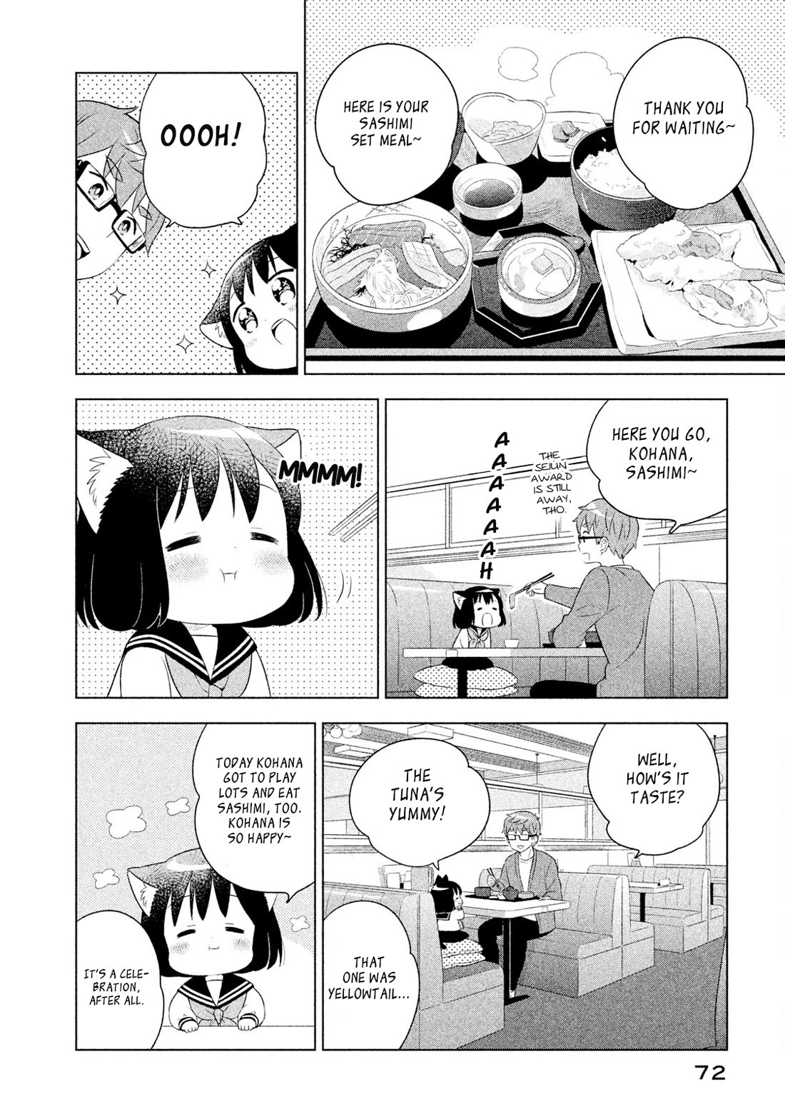 Neko no Kohana chapter 25 page 10