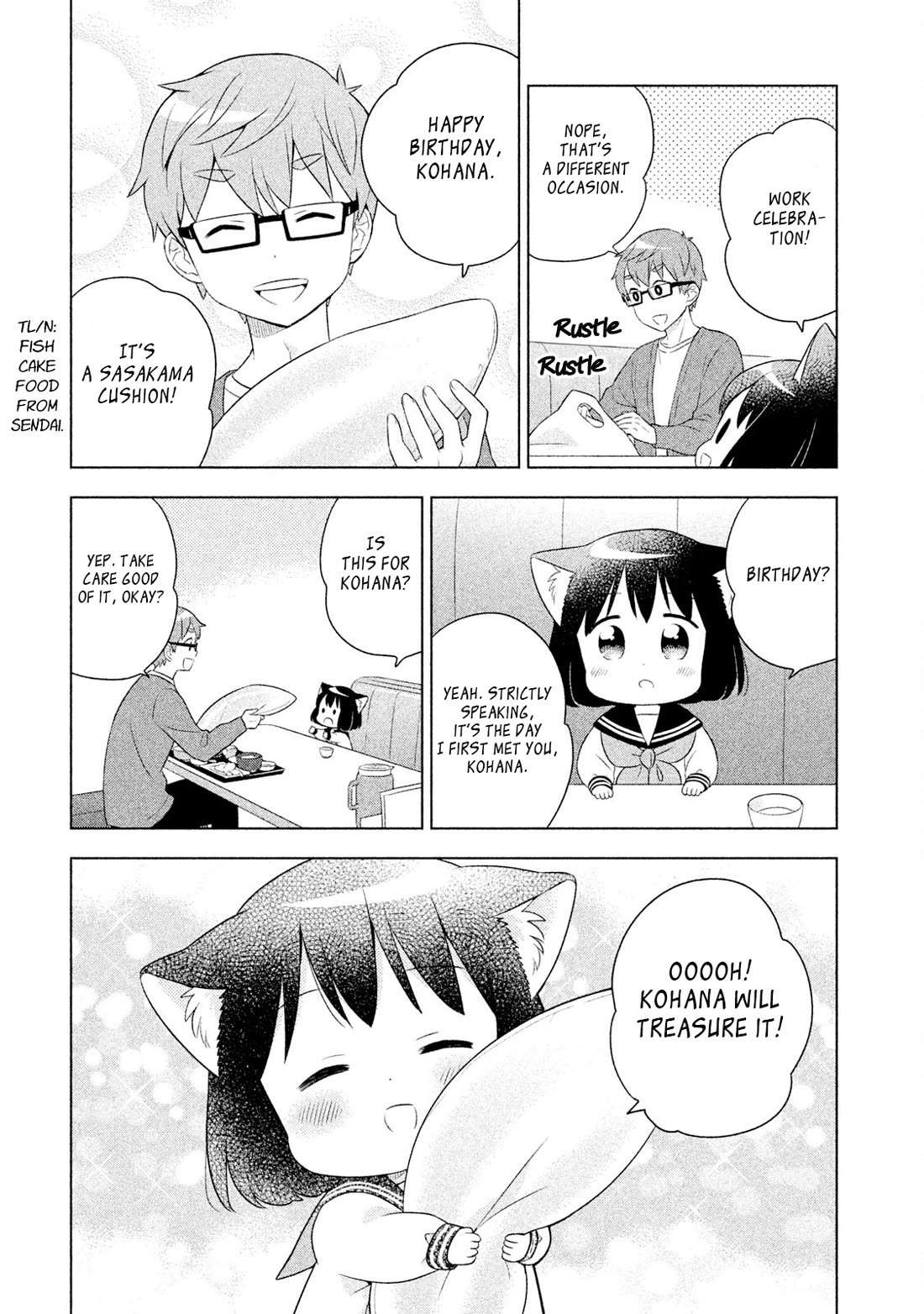 Neko no Kohana chapter 25 page 11