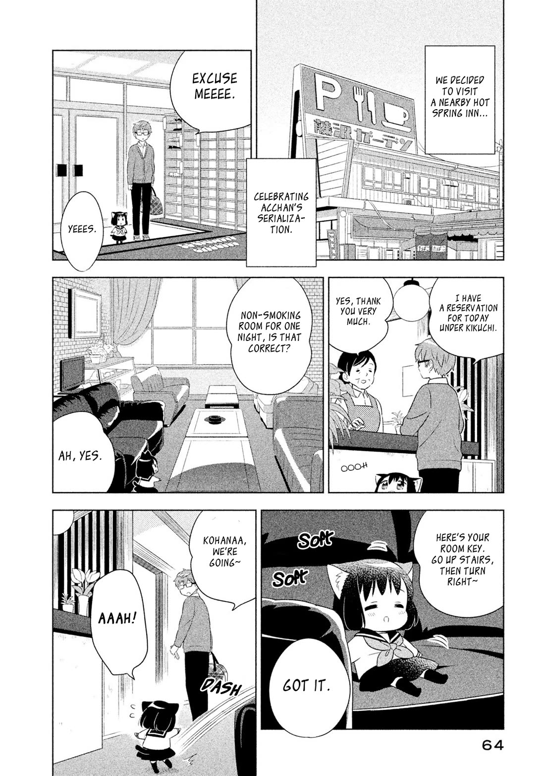 Neko no Kohana chapter 25 page 2