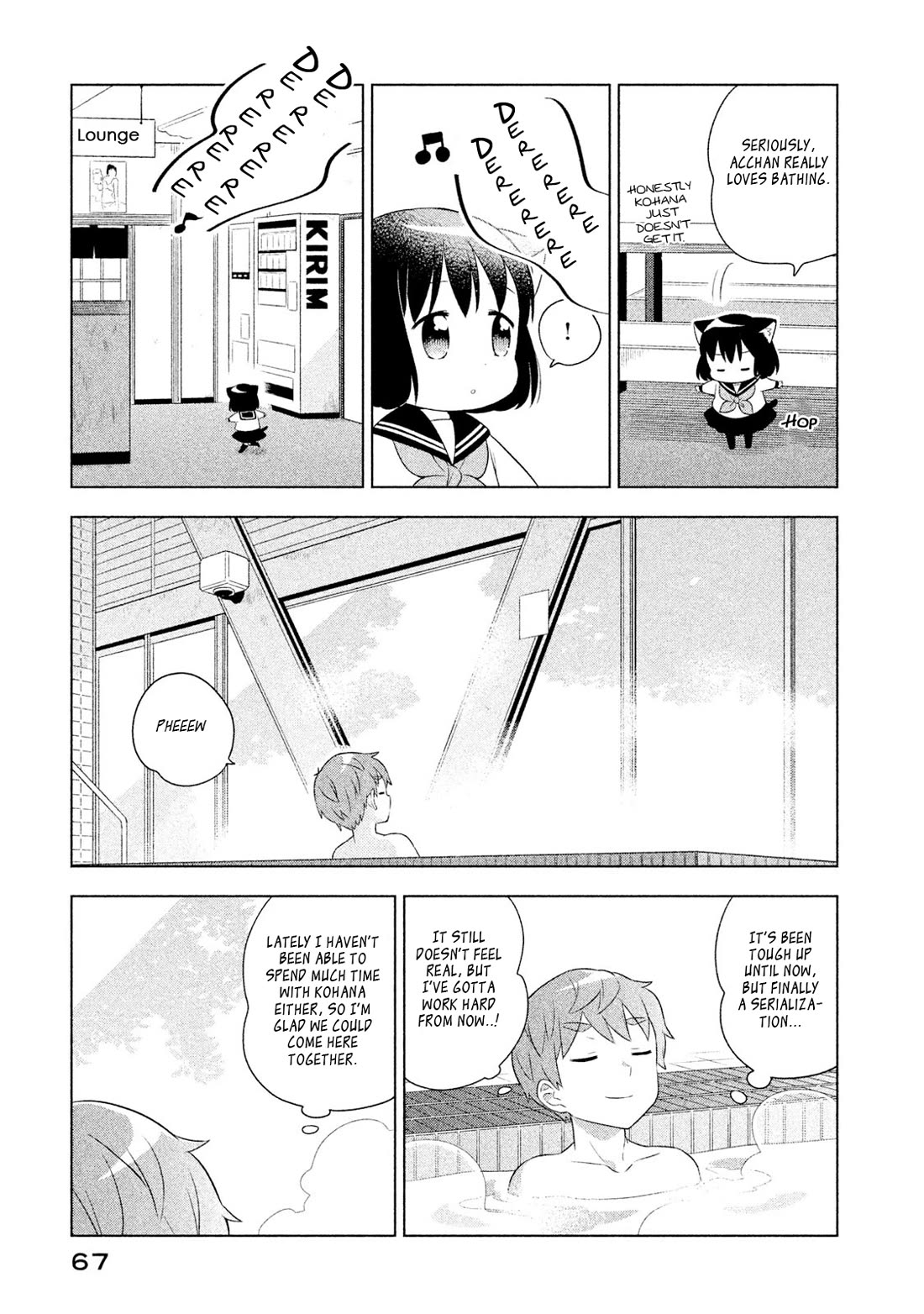 Neko no Kohana chapter 25 page 5