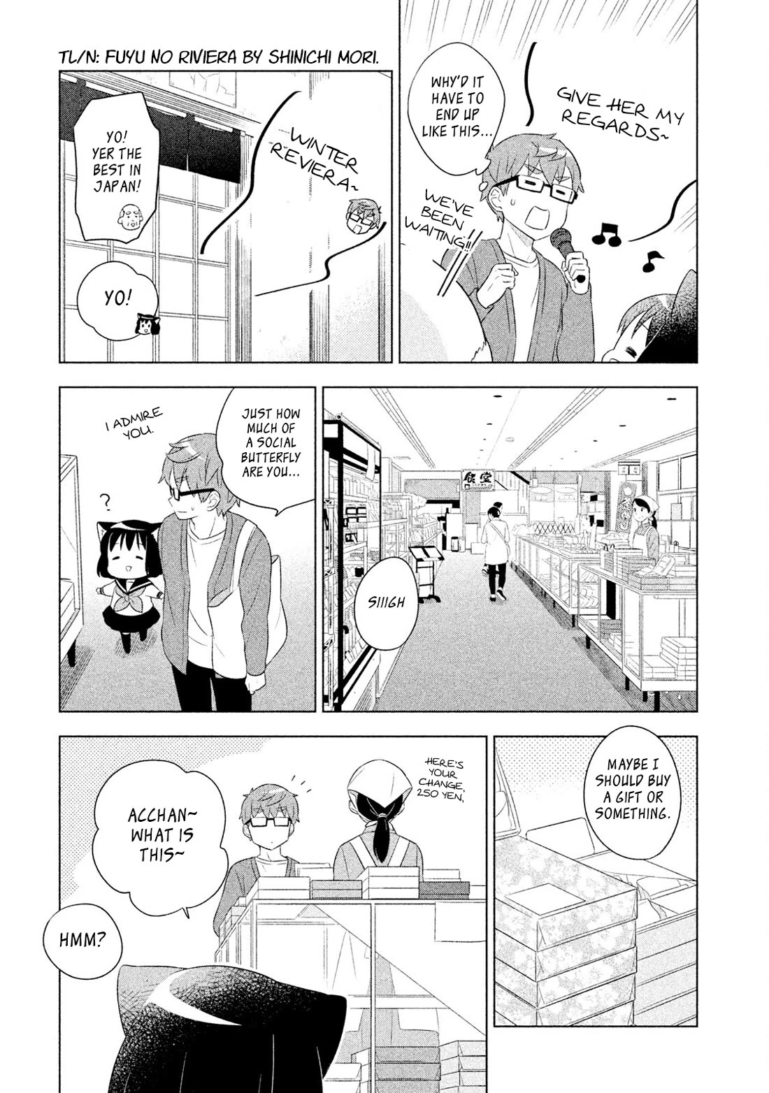 Neko no Kohana chapter 25 page 7