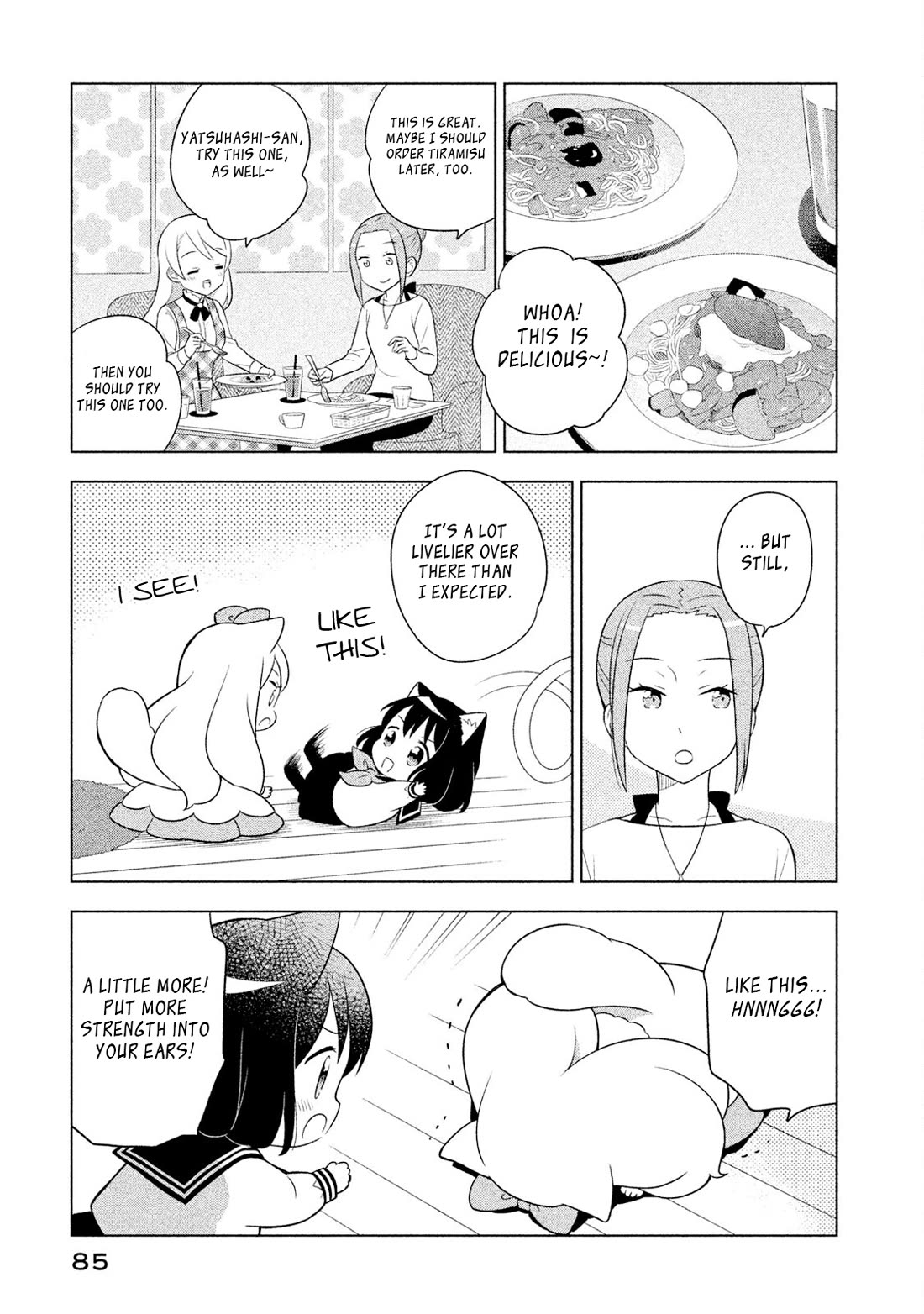 Neko no Kohana chapter 26 page 11