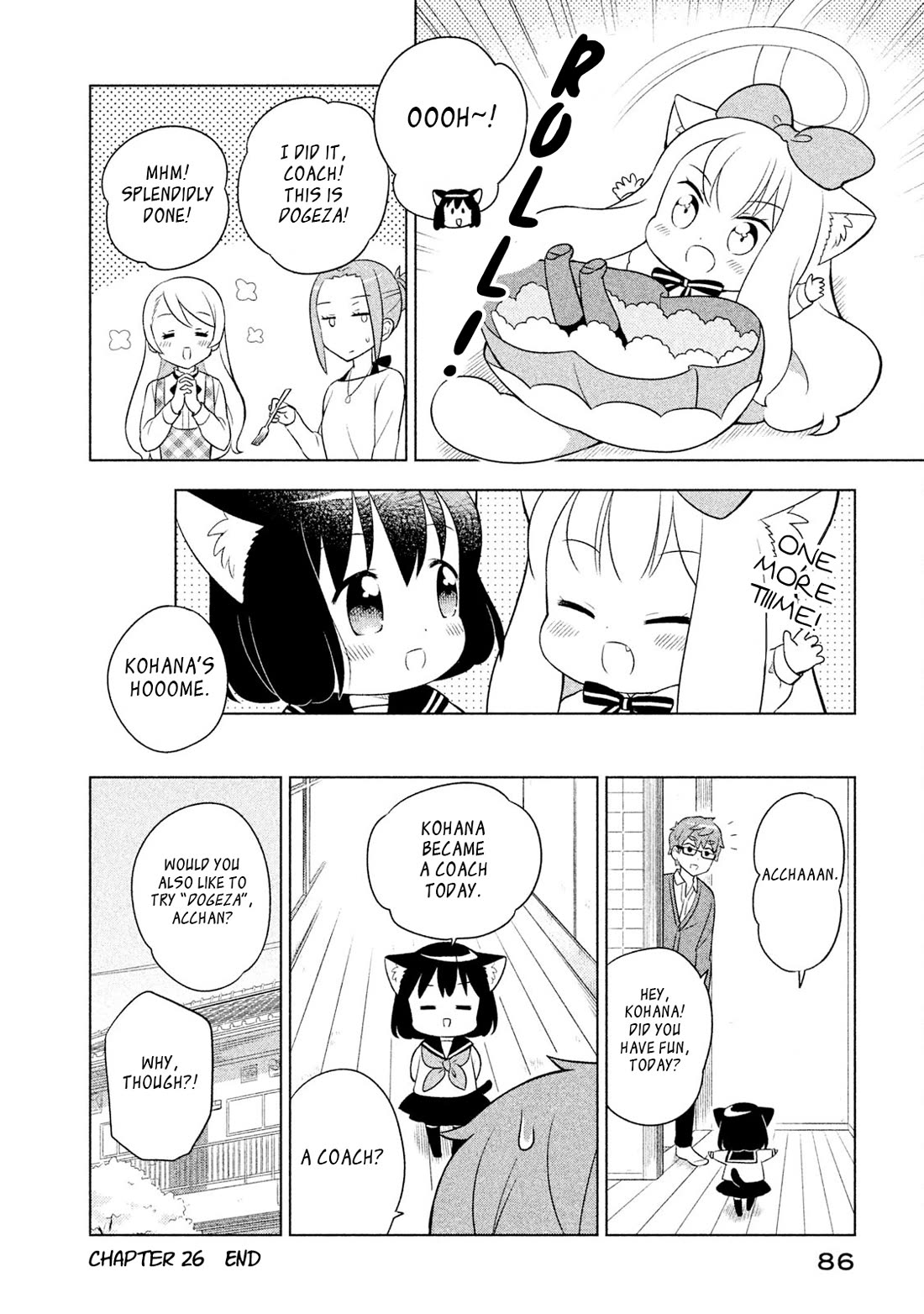 Neko no Kohana chapter 26 page 12