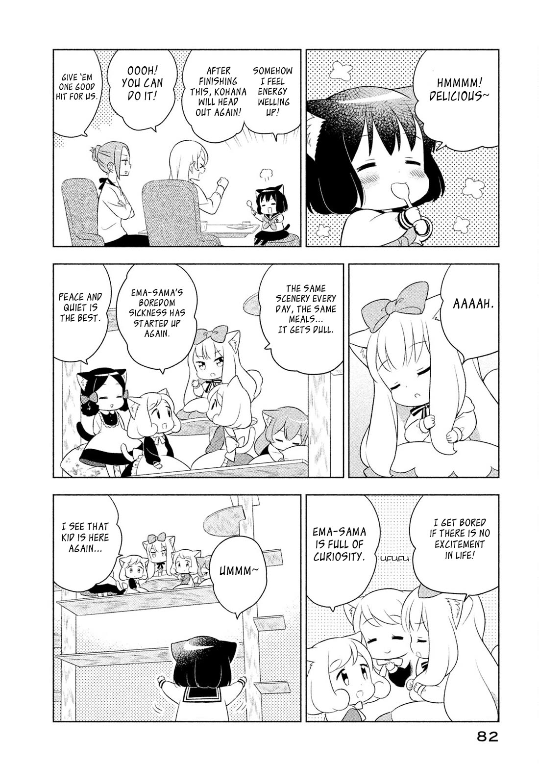 Neko no Kohana chapter 26 page 8