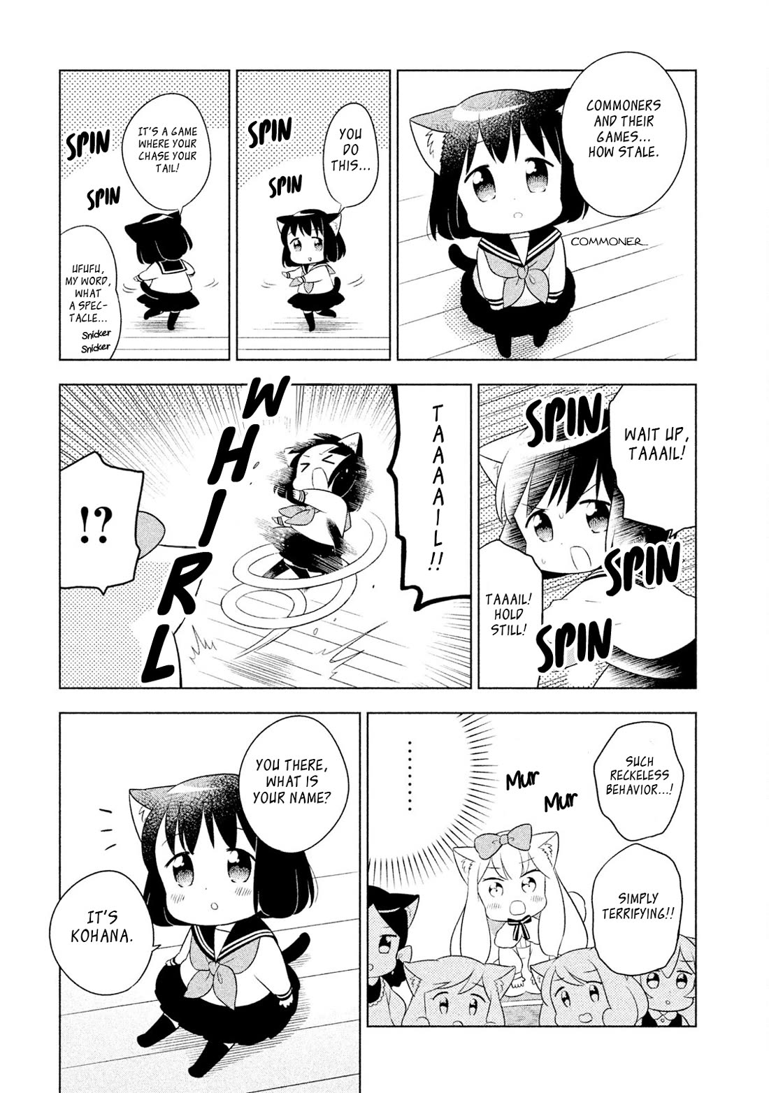 Neko no Kohana chapter 26 page 9