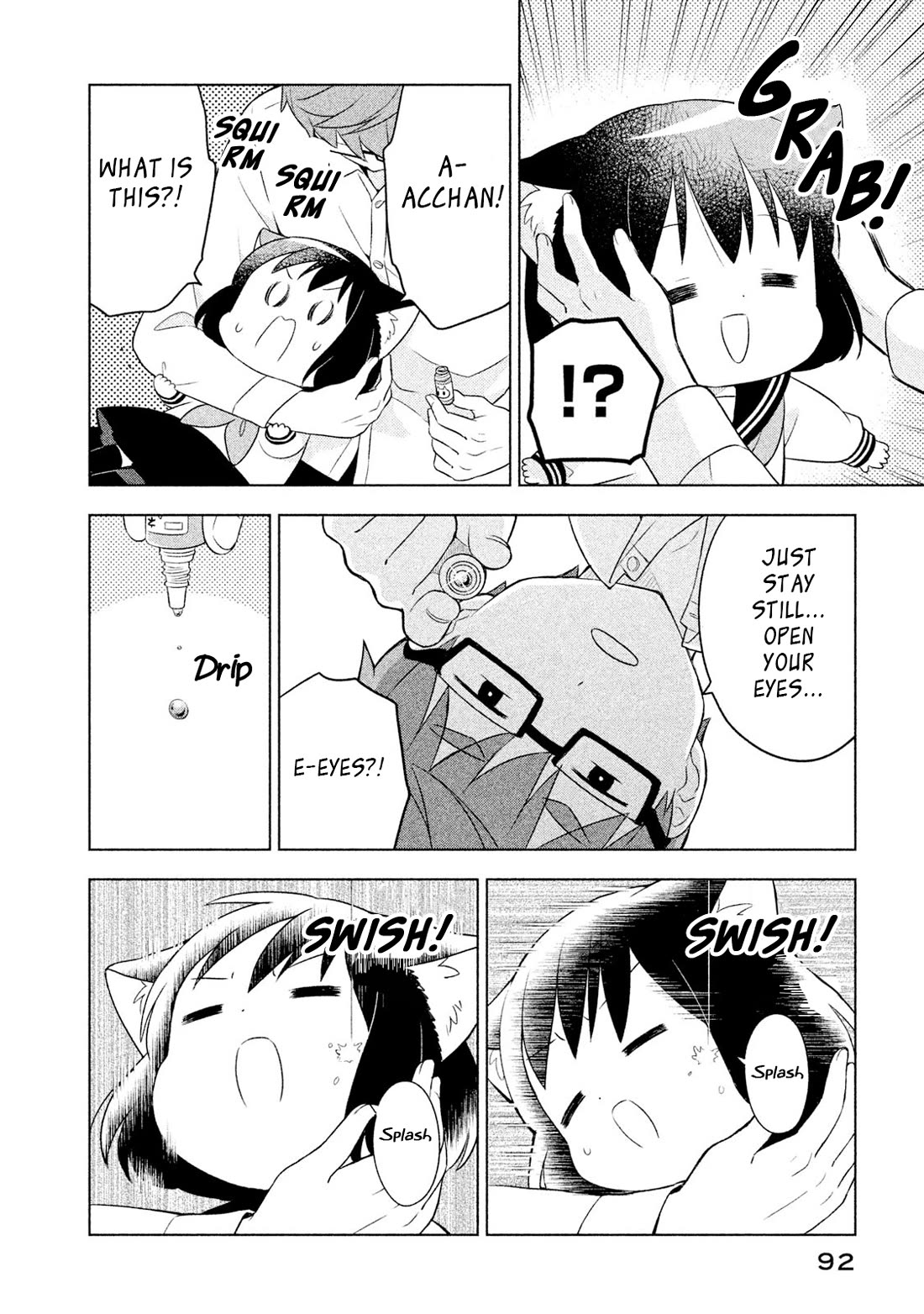 Neko no Kohana chapter 27 page 6