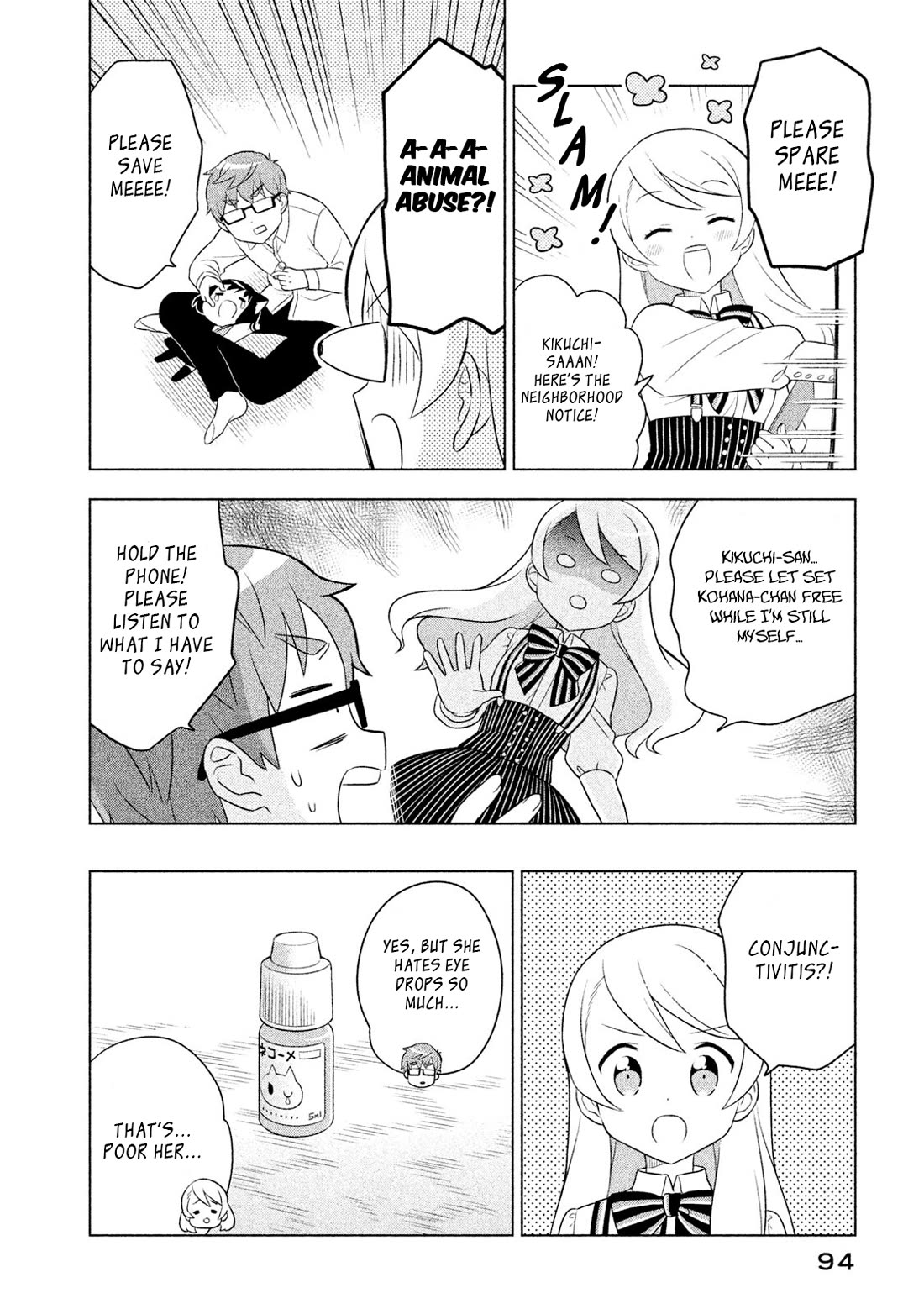 Neko no Kohana chapter 27 page 8