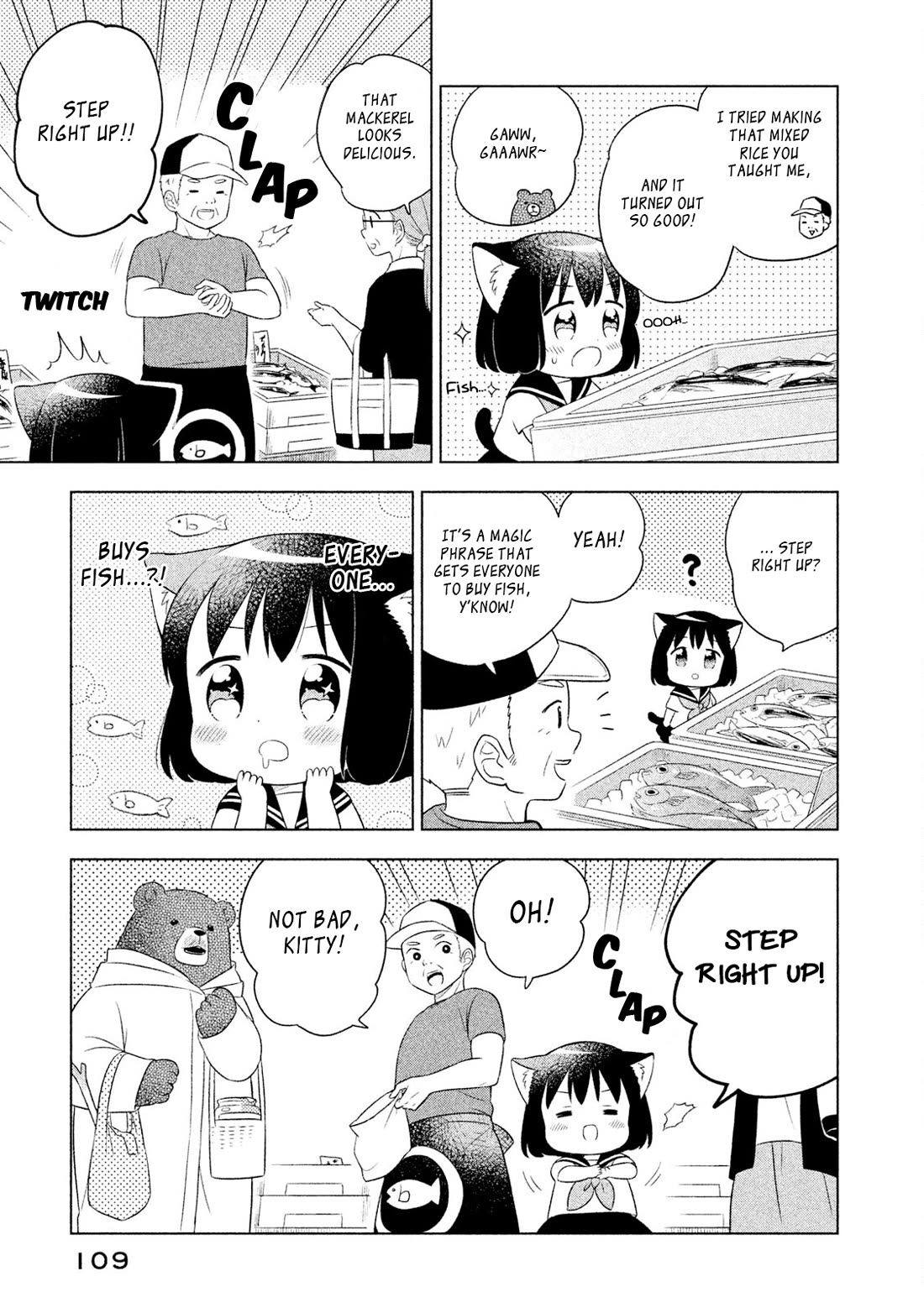 Neko no Kohana chapter 28 page 11